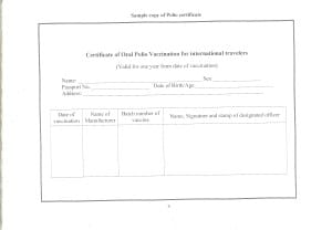 sample-certificate-oral-polio-vaccination