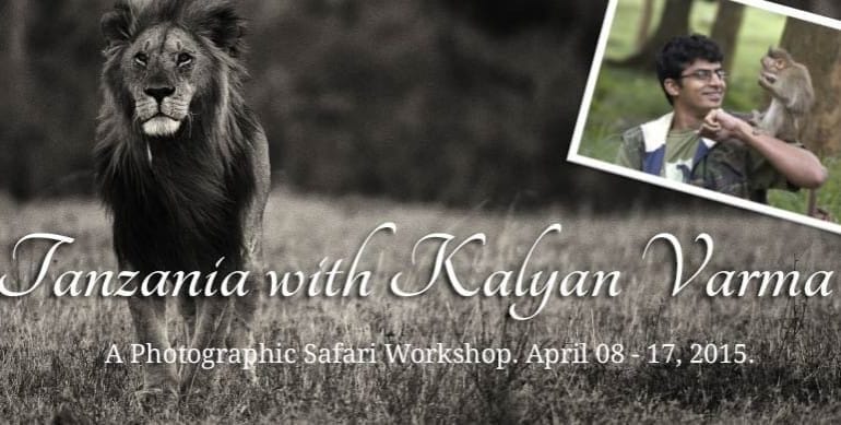Tanzania with Kalyan varma