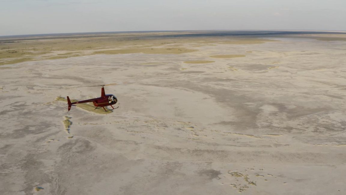 Helicopter